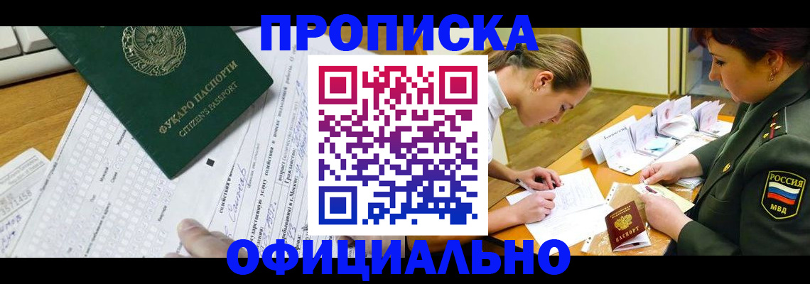 форма 3 в Ряжске